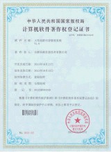 ����ǧ����ѽ�ѧ��Ƶ�������˴����������������� ����ѧ����̥���...